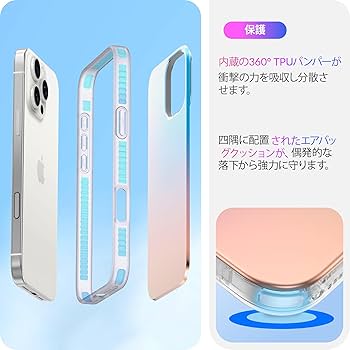 Amazon.co.jp: LONLI Hue - iPhone 16 Pro 用ケース - ホロ